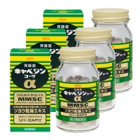 일본카베진 코와 알파 300정 3개 세트 (위장약)