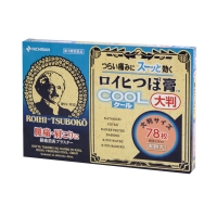 로이히츠보코 일본 동전파스 쿨(Cool) 대형 78매(new)